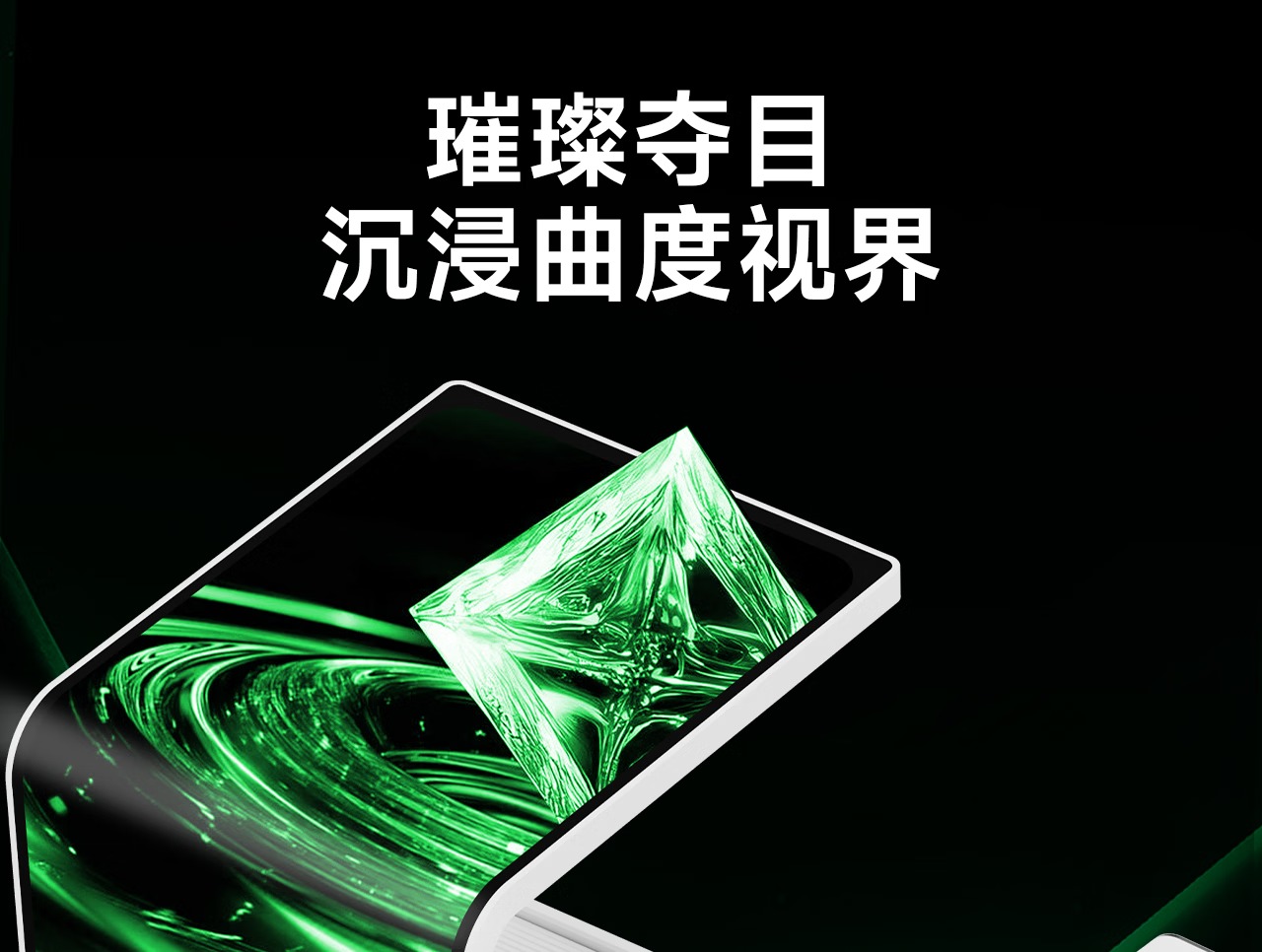 星空体育资讯